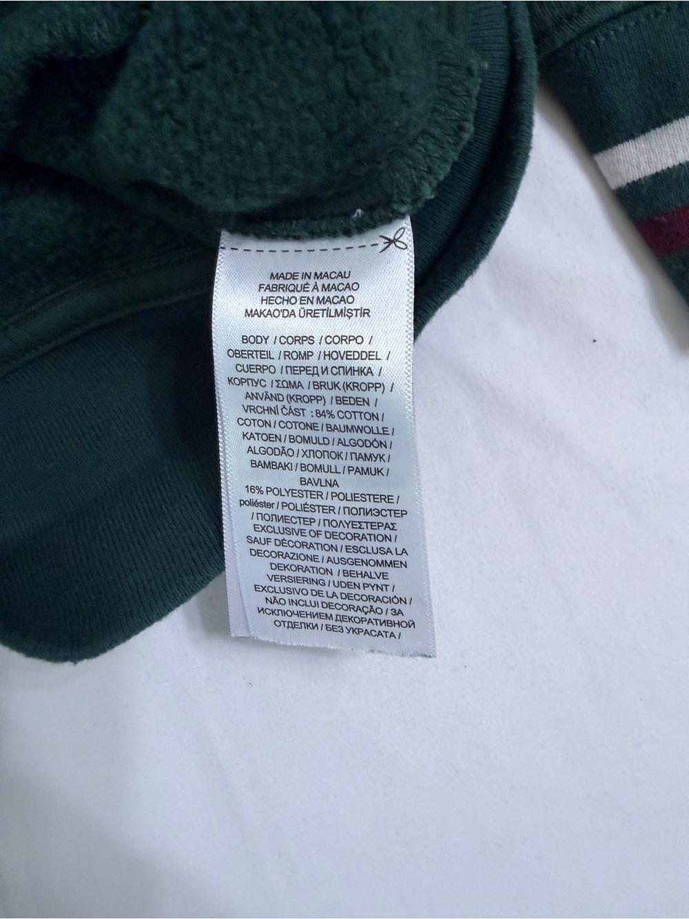 Polo by Ralph Lauren Dark Green baseball Jacket with Stripe Ribbing - Picture 5 of 9